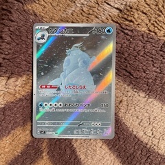 ポケモンカードの画像
