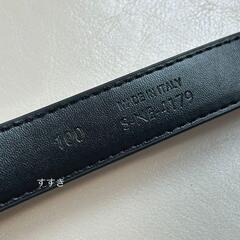 セリーヌ ミディアム トリオンフ ベルト ナチュラルカーフスキン 100cmの画像