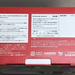 T◇未使用◇NINTENDO SWITCH 本体 有機ELモデル ニンテンドースイッチ ホワイトの画像