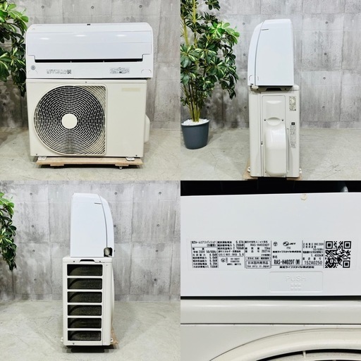 来店値下げ可‼️?♦️TOSHIBA a3177 エアコン 10畳用 2021年製 30♦️
