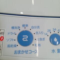 ★【ハイアール】全自動洗濯機　2020年製7kg(JW-C70FK)【3ヶ月保証付き★送料に設置込み】💳自社配送時🌟代引き可💳※現金、クレジット、スマホ決済対応※   の画像