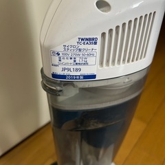 掃除機お売りします⭐︎の画像