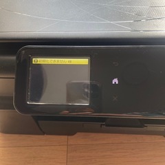 Brother DCP-J557N-ECO プリンタージャンクの画像