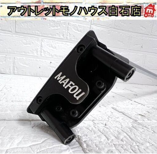 MAFOU S.INP パター 32インチ ブラック 専用ヘッドカバー ゴルフ ☆札幌市 白石店