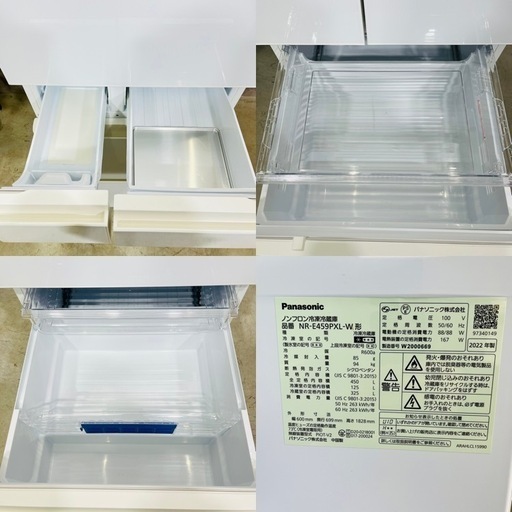 来店値下げ可‼️?♦️Panasonic a3198 5ドア冷蔵庫 450L 2022年製 45♦️