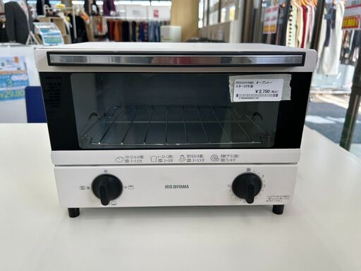 ★ジモティ割あり★ IRISOHYAMA オーブントースター  23年製 動作確認／クリーニング済み TJ11055