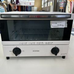★ジモティ割あり★ TJ11055 IRISOHYAMA オーブ...