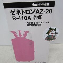 🏠【エアコン】Honeywell R-410A ゼネトロン AZ...