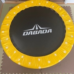 【おまけつき】ダバダ トランポリン イエロー　DABADA  黄色　星