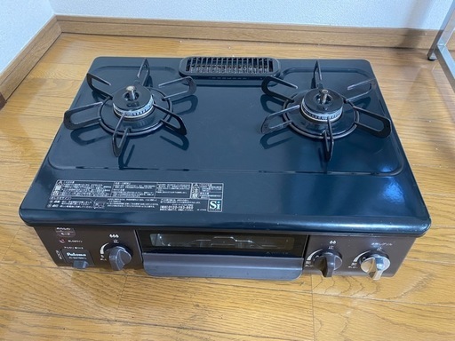 【決定済】パロマ都市ガス2口コンロ