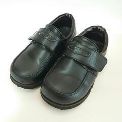 【16cm】 子供 フォーマル シューズ 靴 女の子 男の子 卒...
