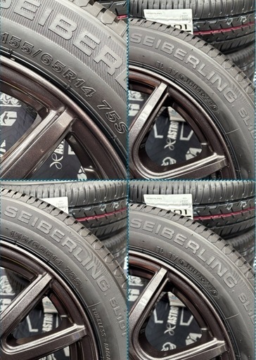 「商談中」㉒155.65.14 新品ブリヂストンタイヤ4本と中古美品ホイールとナット付き