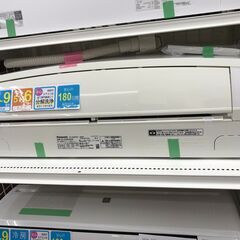 ★ジモティ割あり★ Panasonic エアコン CS-229CEXK 2.2kw 2019年製 室内機分解洗浄 KJ8621