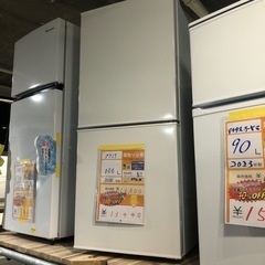 大幅割引！！/配送可【グラシア】106L 直冷式冷蔵庫★2020...