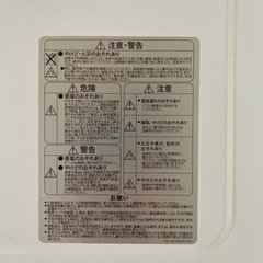 電子レンジの画像