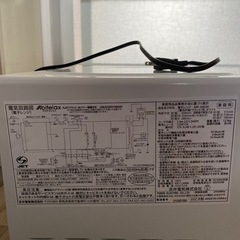 電子レンジの画像