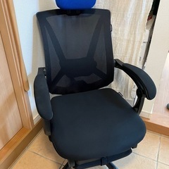 オフィスチェアー