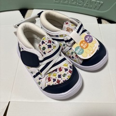 15センチ　靴　