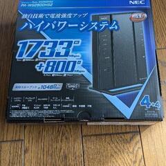 NEC Wi-Fiルーター　 PA-WG2600HS2


