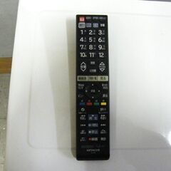 ② HITACHI 32インチ 液晶テレビ 日立 2018年製 L32-A5 ダブルチューナー WOOO 32型 札幌市厚別区 厚別店の画像