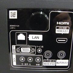 ② HITACHI 32インチ 液晶テレビ 日立 2018年製 L32-A5 ダブルチューナー WOOO 32型 札幌市厚別区 厚別店の画像