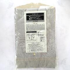 【新品】Yシャツ 長袖の画像