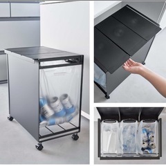 ゴミ箱　分別　tower タワー　山崎実業の画像