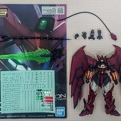 RG エピオン