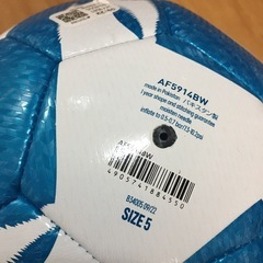 ボール2個セットの画像