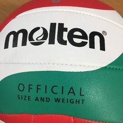ボール2個セットの画像
