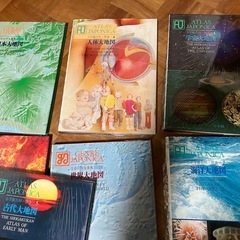 色々大地図図鑑の画像