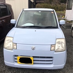 アルト