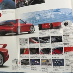Mazda RX7 カタログの画像