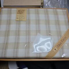3/8処分❗新品　　ニシカワ　ソフトシーツの画像