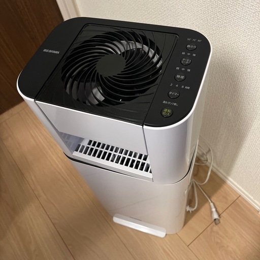 取引先決定@サーキュレーター衣類乾燥除湿機IJD-I50