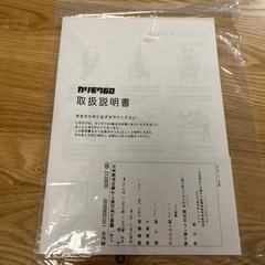 カリモク　ロビーチェア　ソファ　※3月中旬迄掲載の画像