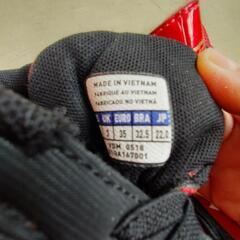 ⭐未使用⭐  MIZUNO シューズ ２２cmの画像
