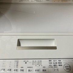 洗濯機