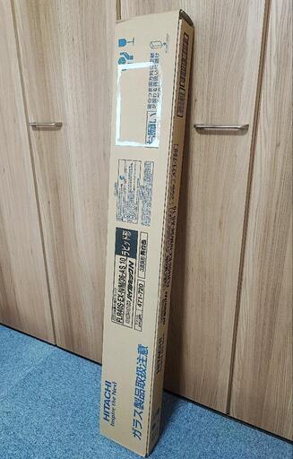 長野県佐久市 蛍光灯・蛍光管10本 新品未使用