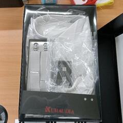 0306-311 新郎小物セット　LLサイズ