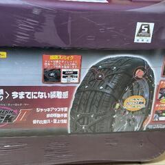 【3/15まで】軽自動車 非金属タイヤチェーン(