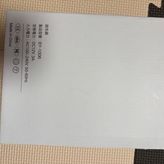 【美品】家庭用　冷感脱毛器
の画像
