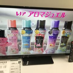 🍀【美品】デジタルハイビジョン液晶テレビ 32型 Panasonic 管理No8の画像