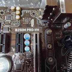 msi B250M PRO- VH