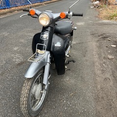 格安　AA01 ホンダ リトルカブ50実働