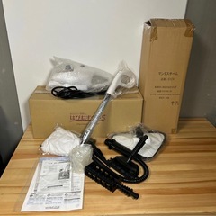 【済】マンタ スチーム はぴねすくらぶ51574 