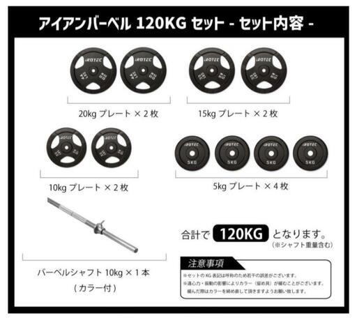 KANNAWAY：Pure Gold/最後の2本です。 Kannaway商品のラインナップを一挙紹介！特徴から使用方法まで