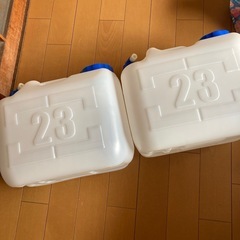 【決定】水タンク2つの画像