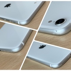 【値下げしました】中古 iPhoneSE2 256gbホワイトSIMフリー iPhoneSE2 256GB SIMフリー 第2世代 ホワイト 白