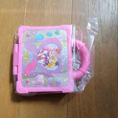 プリキュア